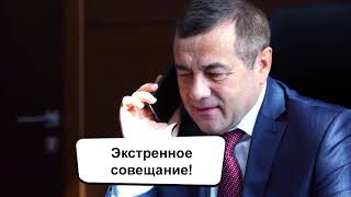С 8 марта!